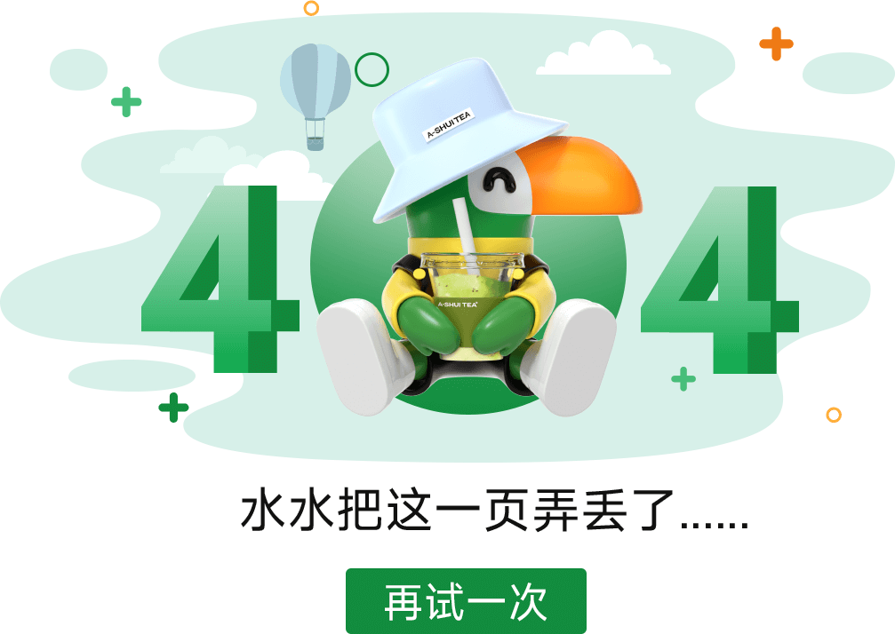 404